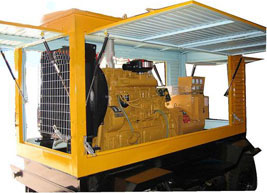 中原镇移动电站(移动柴油发电机组) 中原镇移动电站(移动柴油发电机组)